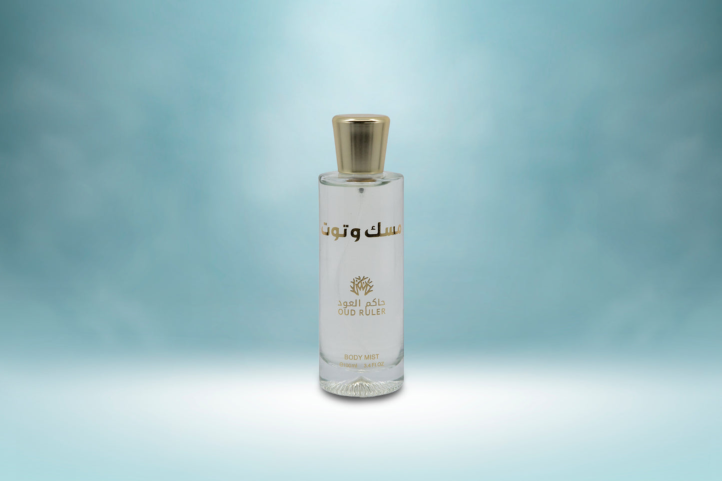 معطر جسم مسك و توت