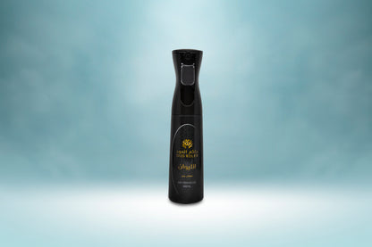 معطر الجو الليوان